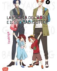 LA FIGLIA DEL BOSS E IL SUO BABY 4