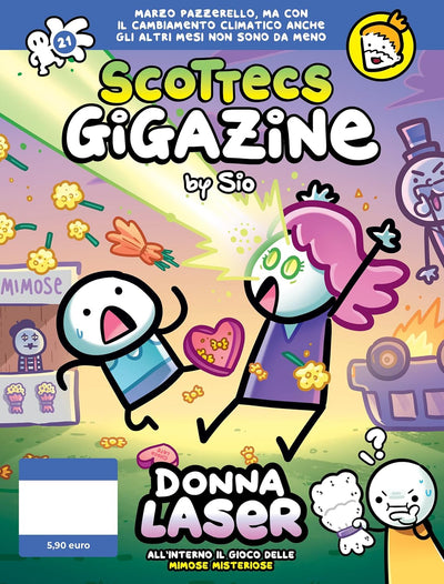 SCOTTECS GIGAZINE 21