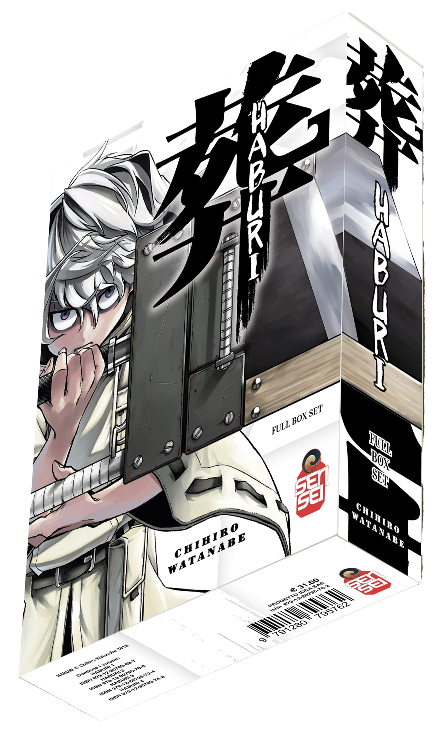 HABURI BOX (1-4)