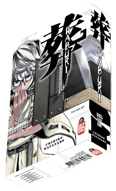 HABURI BOX (1-4)