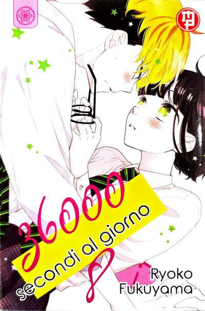36000 SECONDI AL GIORNO 8 (DI 12)