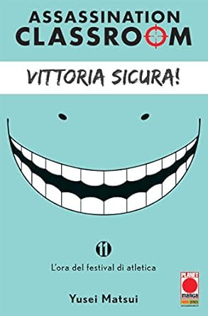 ASSASSINATION CLASSROOM 11 II RIST