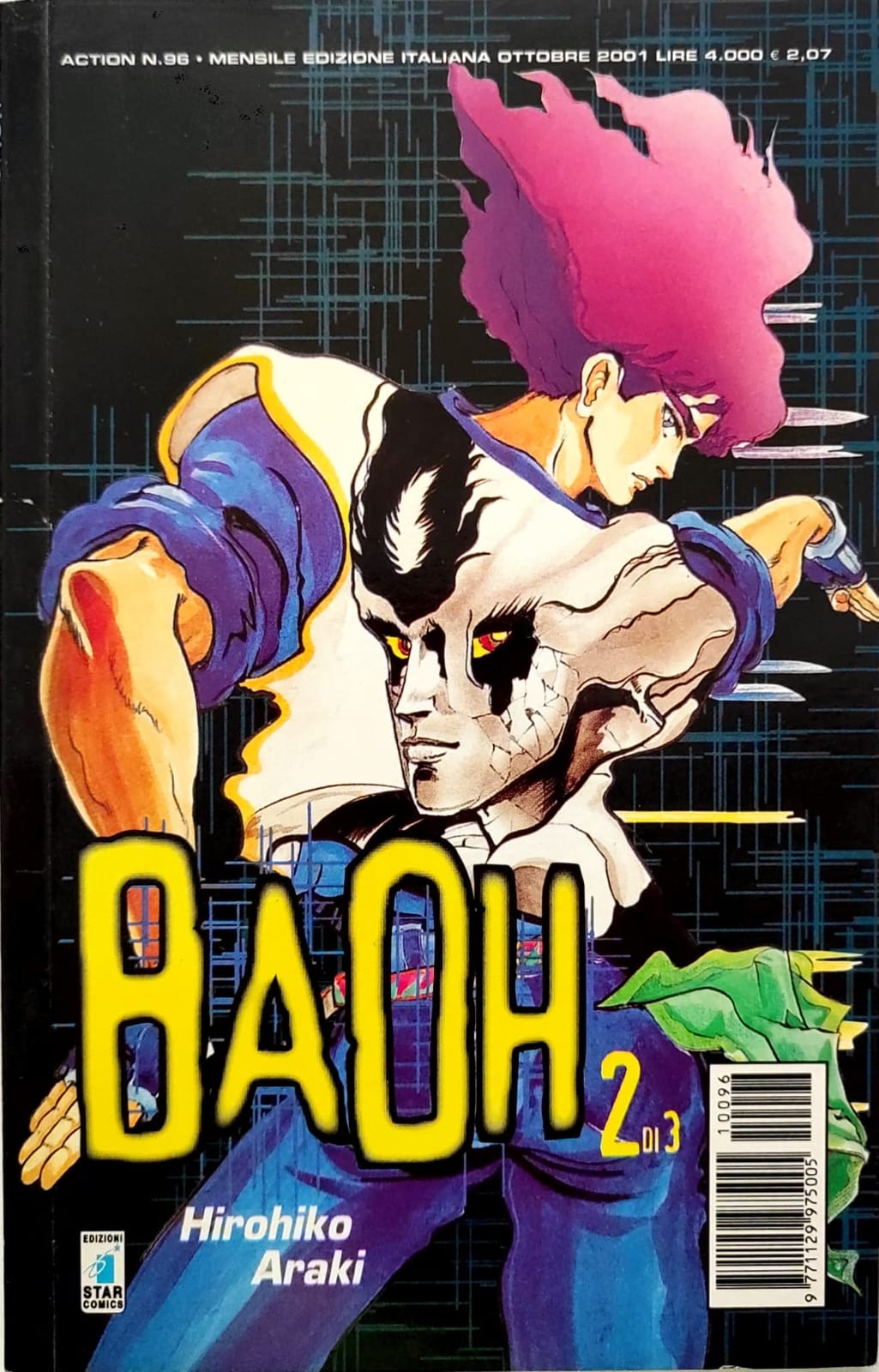 USATO BAOH 02