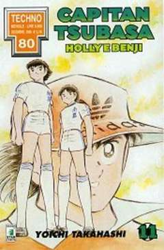 USATO CAPITAN TSUBASA 11