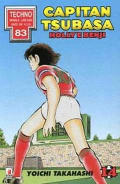 USATO CAPITAN TSUBASA 14