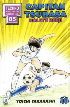 USATO CAPITAN TSUBASA 16
