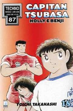 USATO CAPITAN TSUBASA 18