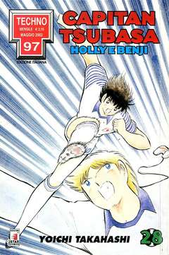 USATO CAPITAN TSUBASA 28