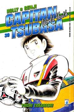 USATO CAPITAN TSUBASA 39