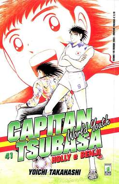 USATO CAPITAN TSUBASA 41