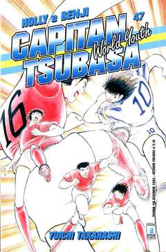 USATO CAPITAN TSUBASA 47