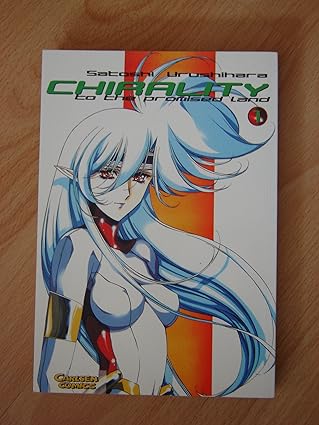 USATO CHIRALITY 1