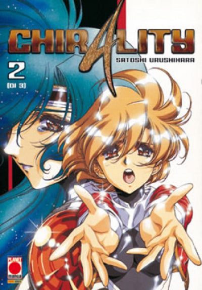 USATO CHIRALITY 2