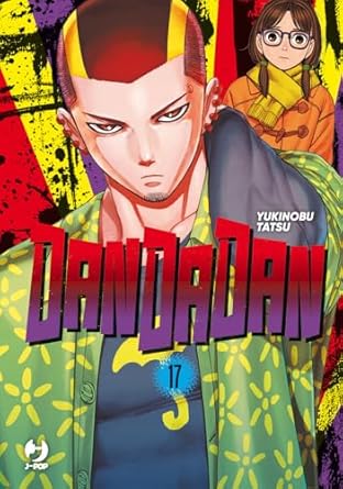 DANDADAN 17
