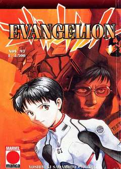 USATO EVANGELION 01