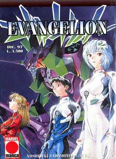 USATO EVANGELION 02