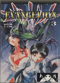 USATO EVANGELION 03