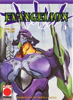USATO EVANGELION 04