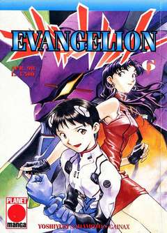 USATO EVANGELION 06