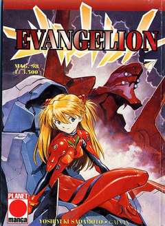 USATO EVANGELION 07