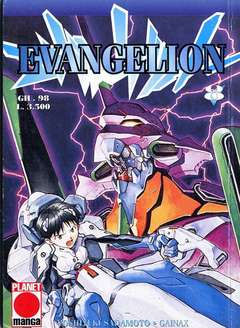 USATO EVANGELION 08