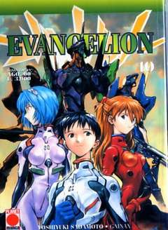 USATO EVANGELION 10
