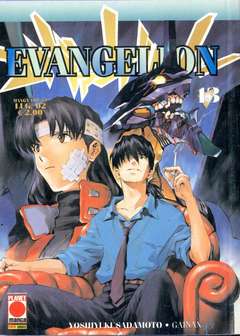 USATO EVANGELION 13