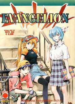 USATO EVANGELION 14