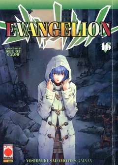 USATO EVANGELION 16