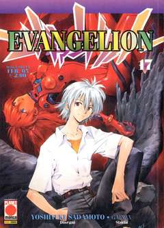 USATO EVANGELION 17
