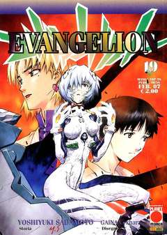 USATO EVANGELION 19
