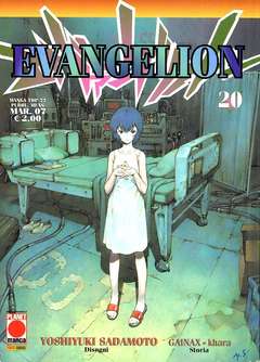 USATO EVANGELION 20