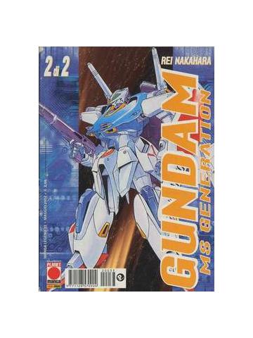 GUNDAM MS GENERATION 02