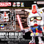 Gunpla-kun dx set
