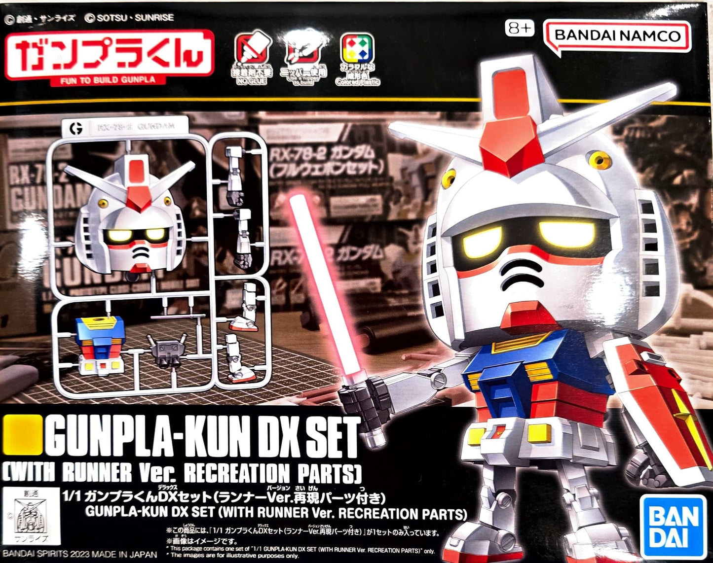 Gunpla-kun dx set