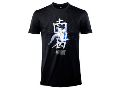 T-Shirt Capitan Tsubasa - Holly e Benji - M