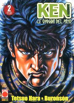 USATO KEN LE ORIGINI DEL MITO 02