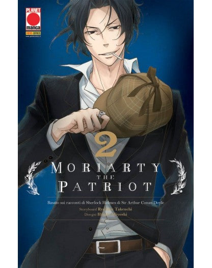 USATO MORIARTY THE PATRIOT 02