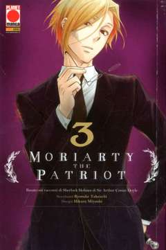 USATO MORIARTY THE PATRIOT 03