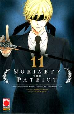 USATO MORIARTY THE PATRIOT 11