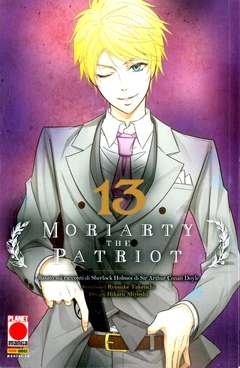 USATO MORIARTY THE PATRIOT 13