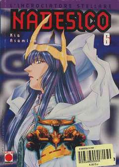 USATO NADESICO 6