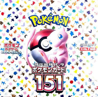 POKEMON 151