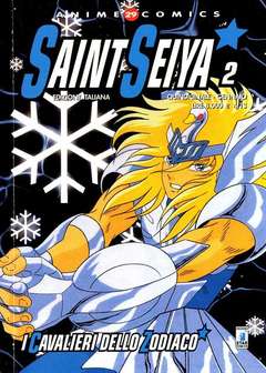 USATO SAINT SEIYA  ANIME COMICS 02