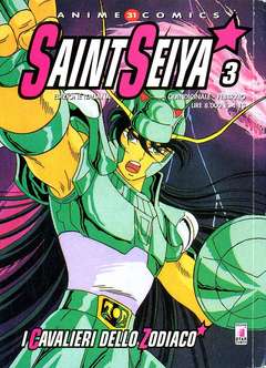 USATO SAINT SEIYA ANIME COMICS 03