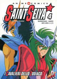 USATO SAINT SEIYA ANIME COMICS 04