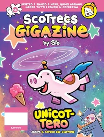 SCOTTECS GIGAZINE 14