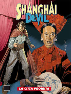 USATO SHANGHAI DEVIL 02