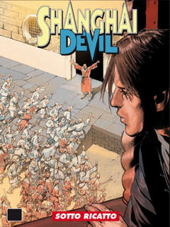 USATO SHANGHAI DEVIL 07