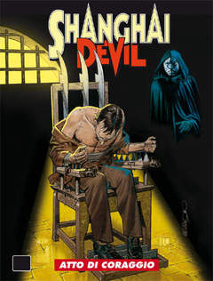 USATO SHANGHAI DEVIL 08